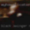 Black swinger massage