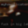 Fuck in Big Lake