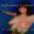 Irving, Texas swingers