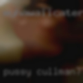 Pussy Cullman